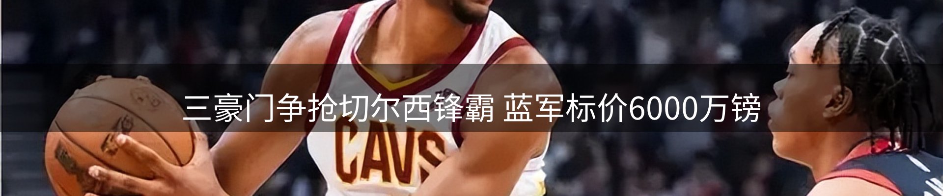 综合资讯