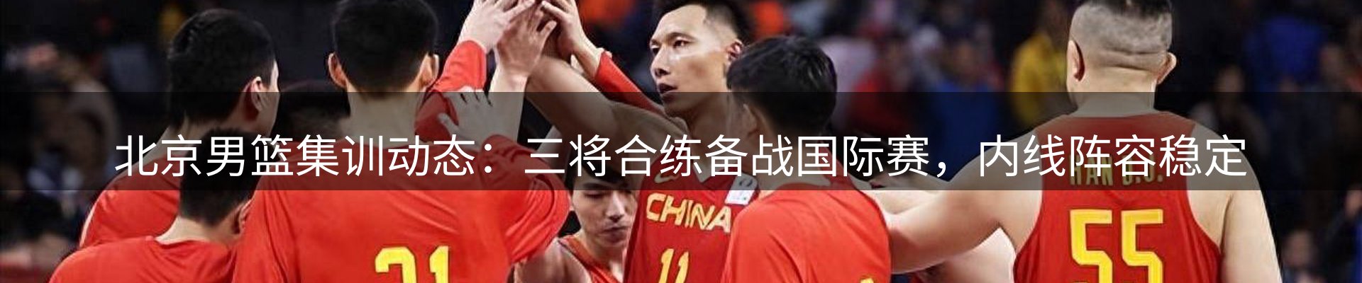 综合资讯