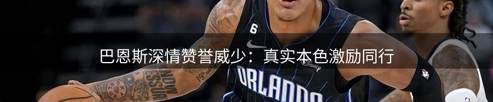 综合资讯