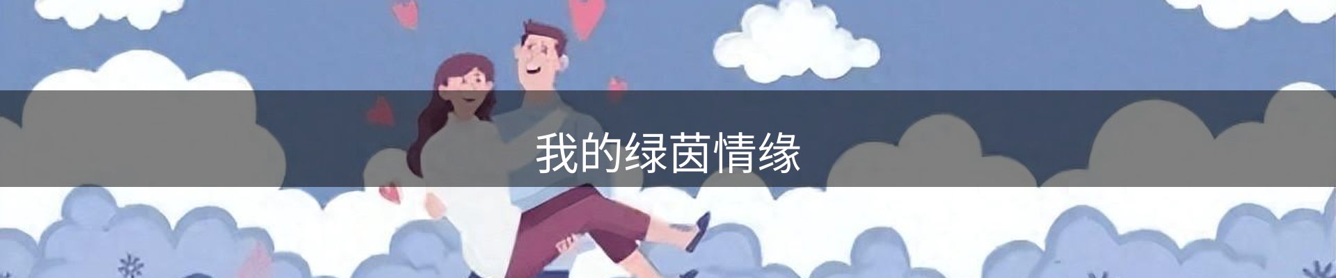 综合资讯