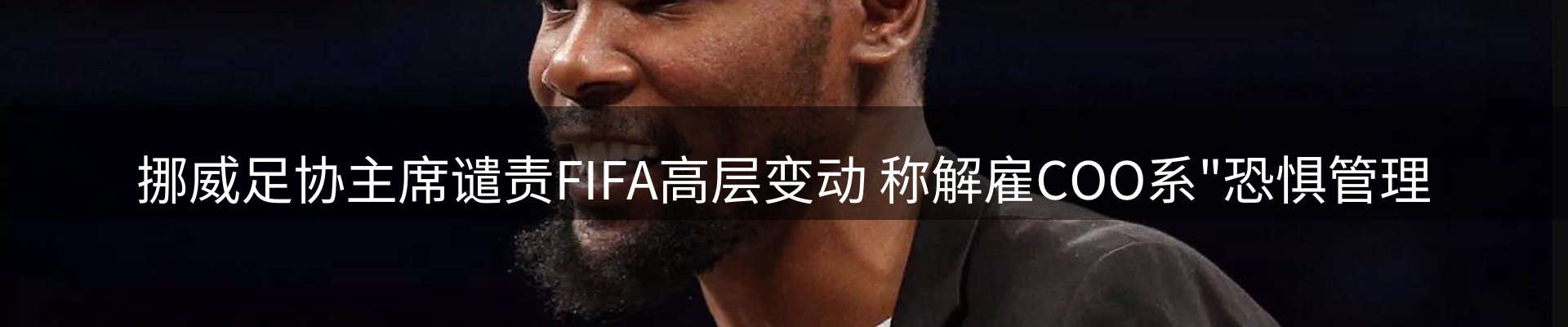 综合资讯