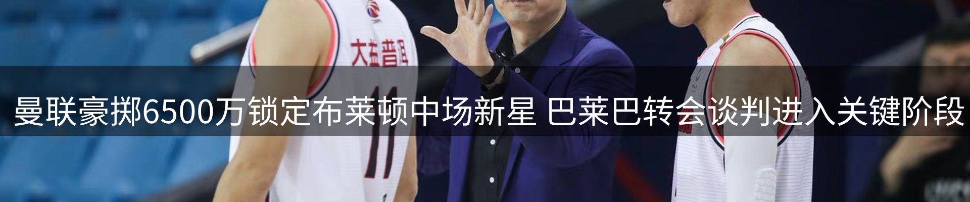 综合资讯