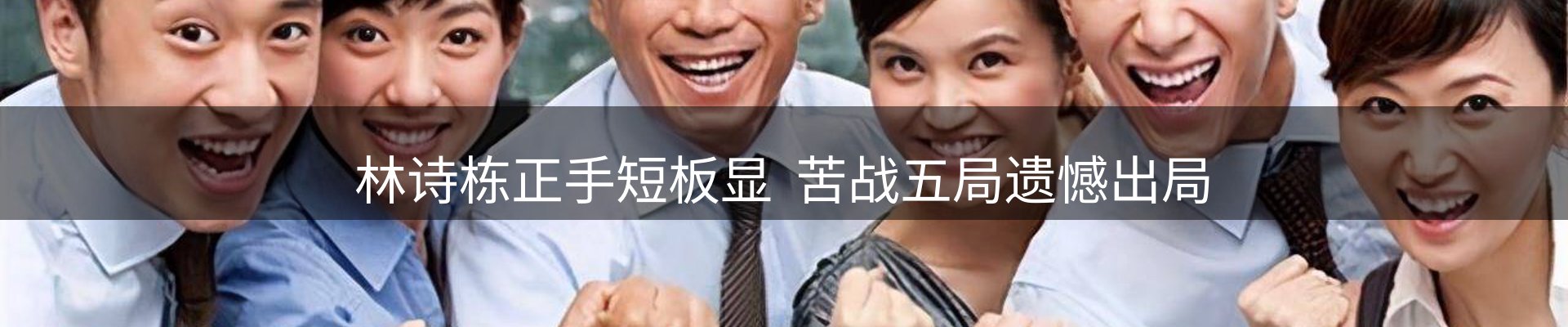 综合资讯