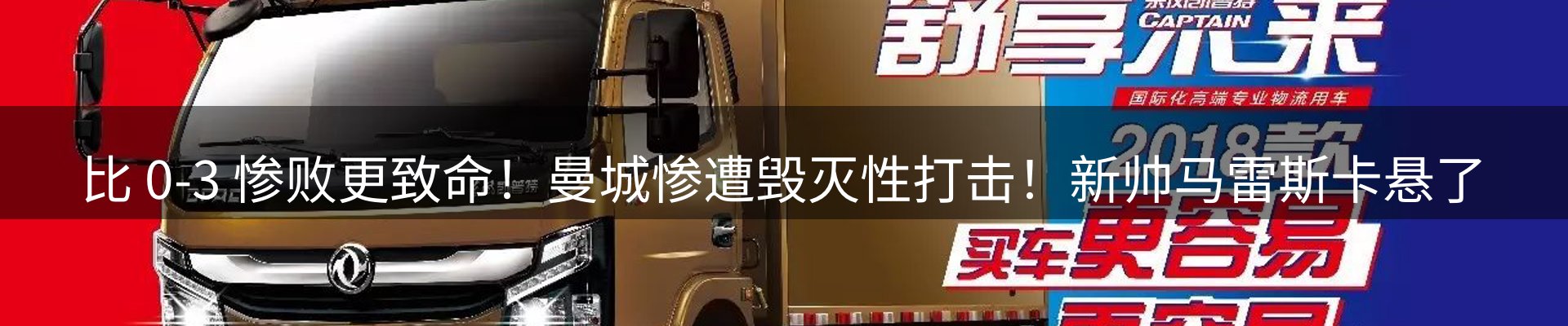 综合资讯