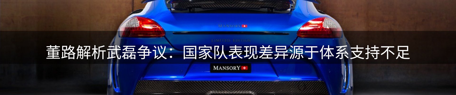 综合资讯