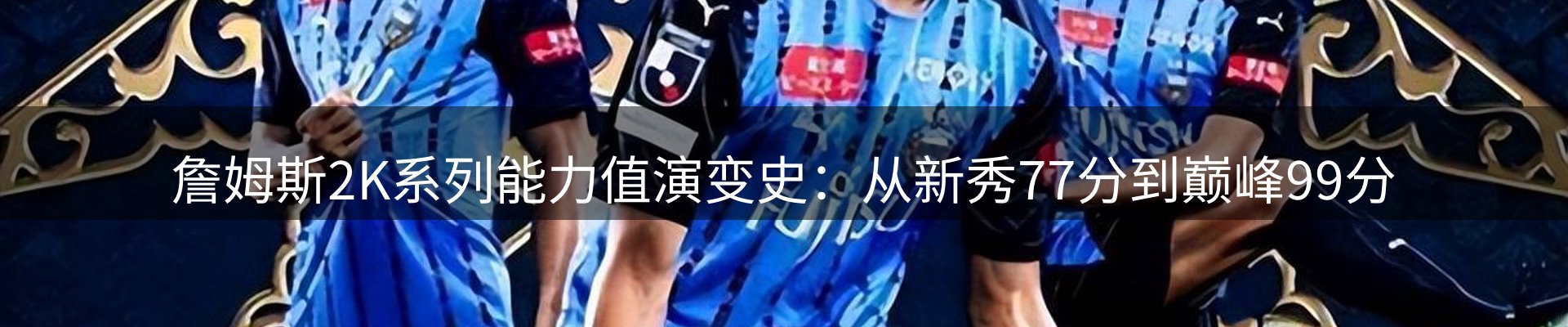 综合资讯