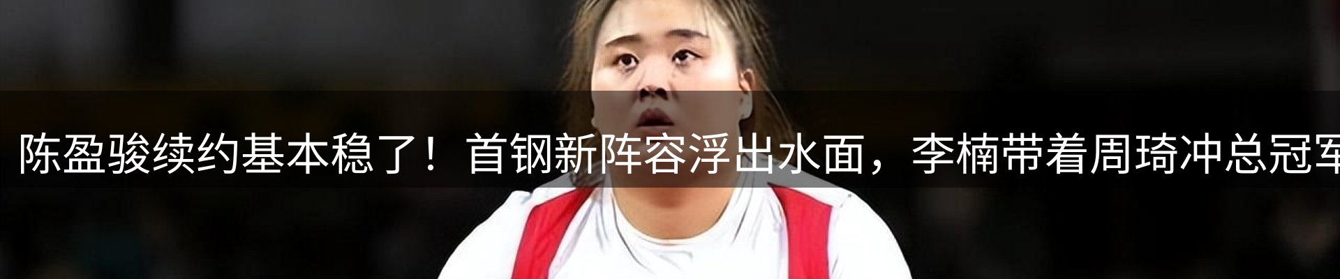 综合资讯