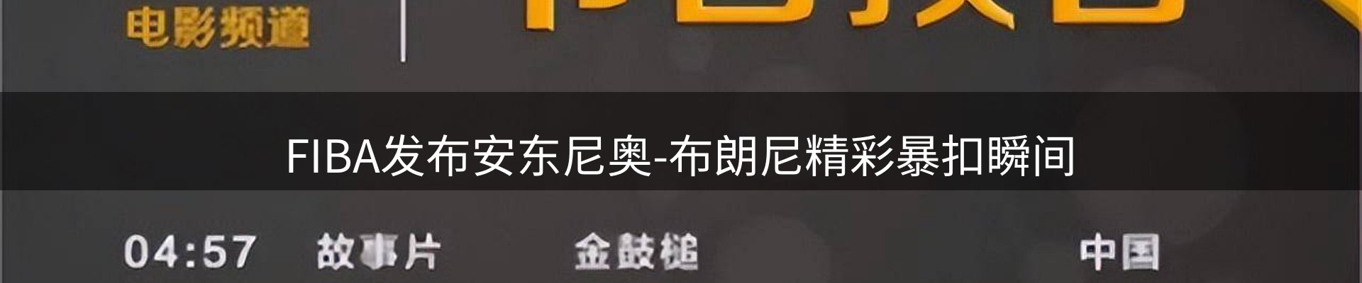 综合资讯